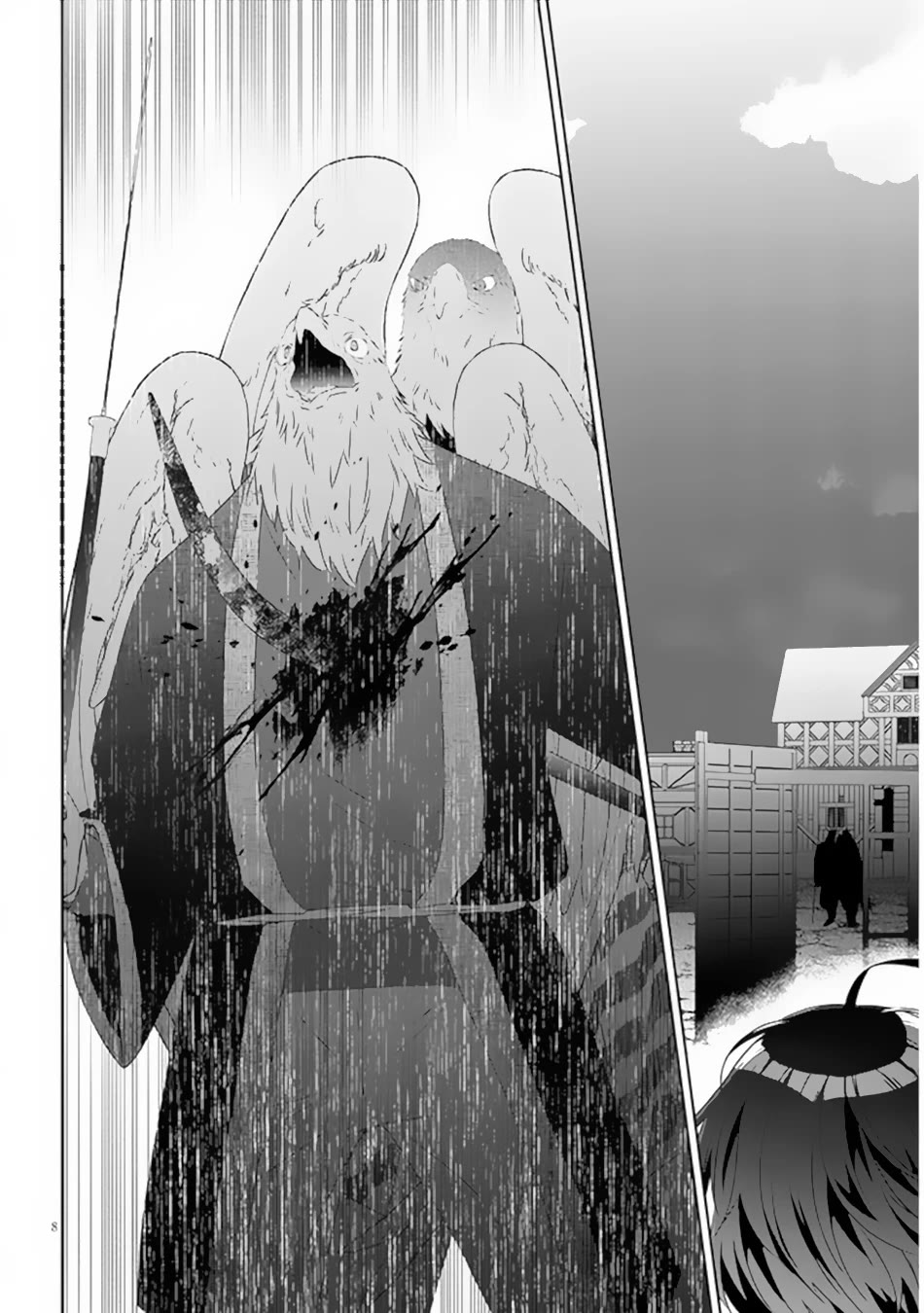 Maou ni Natta node, Dungeon Tsukutte Jingai Musume to Honobono suru chapter 65 page 9