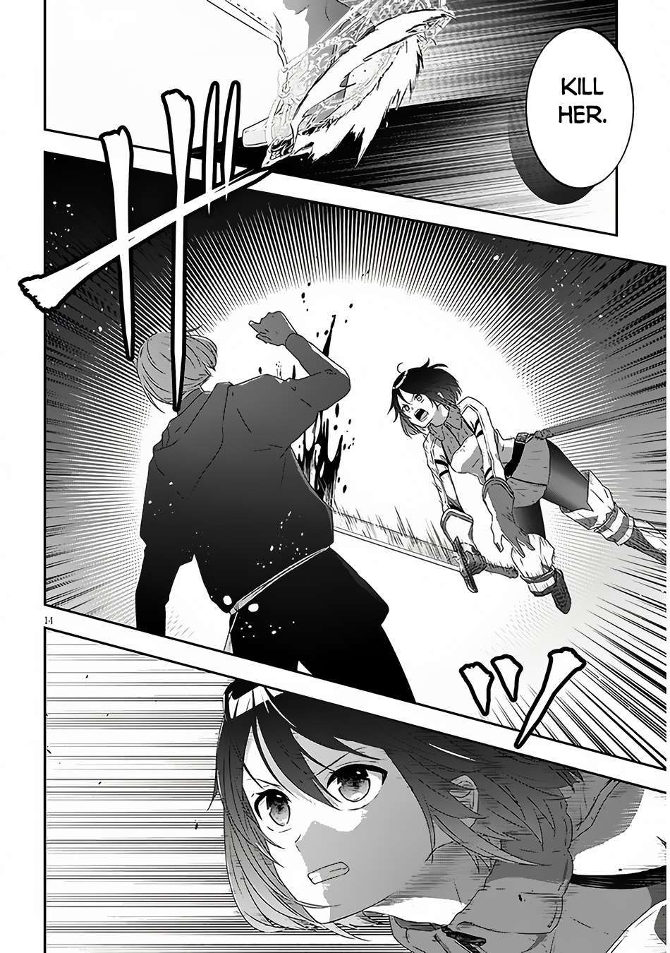 Maou ni Natta node, Dungeon Tsukutte Jingai Musume to Honobono suru chapter 66.2 page 3