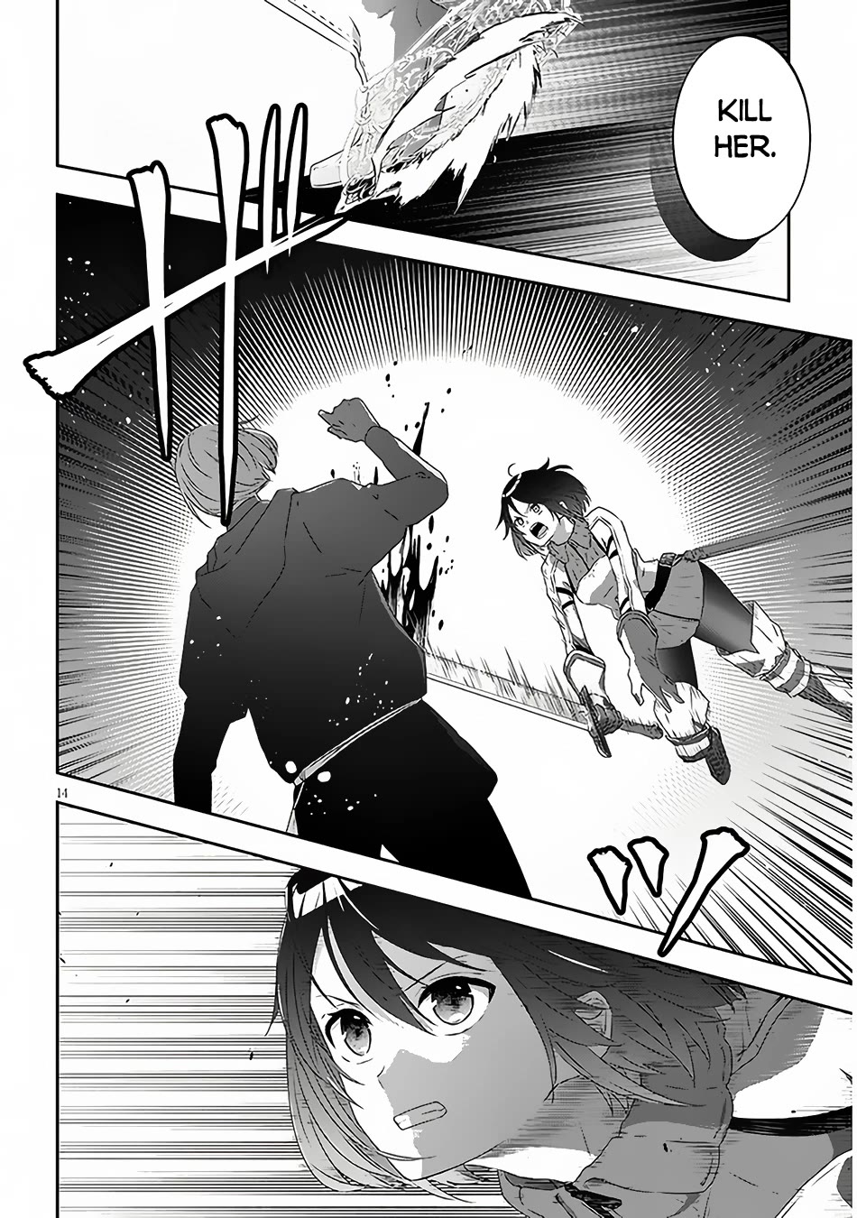 Maou ni Natta node, Dungeon Tsukutte Jingai Musume to Honobono suru chapter 66 page 15