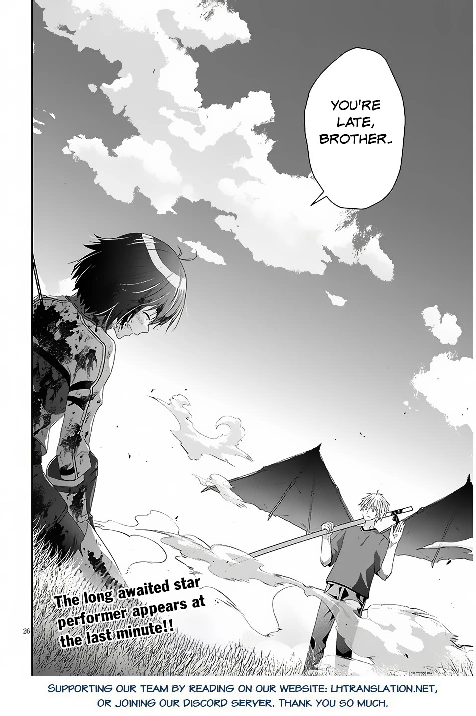 Maou ni Natta node, Dungeon Tsukutte Jingai Musume to Honobono suru chapter 66 page 27