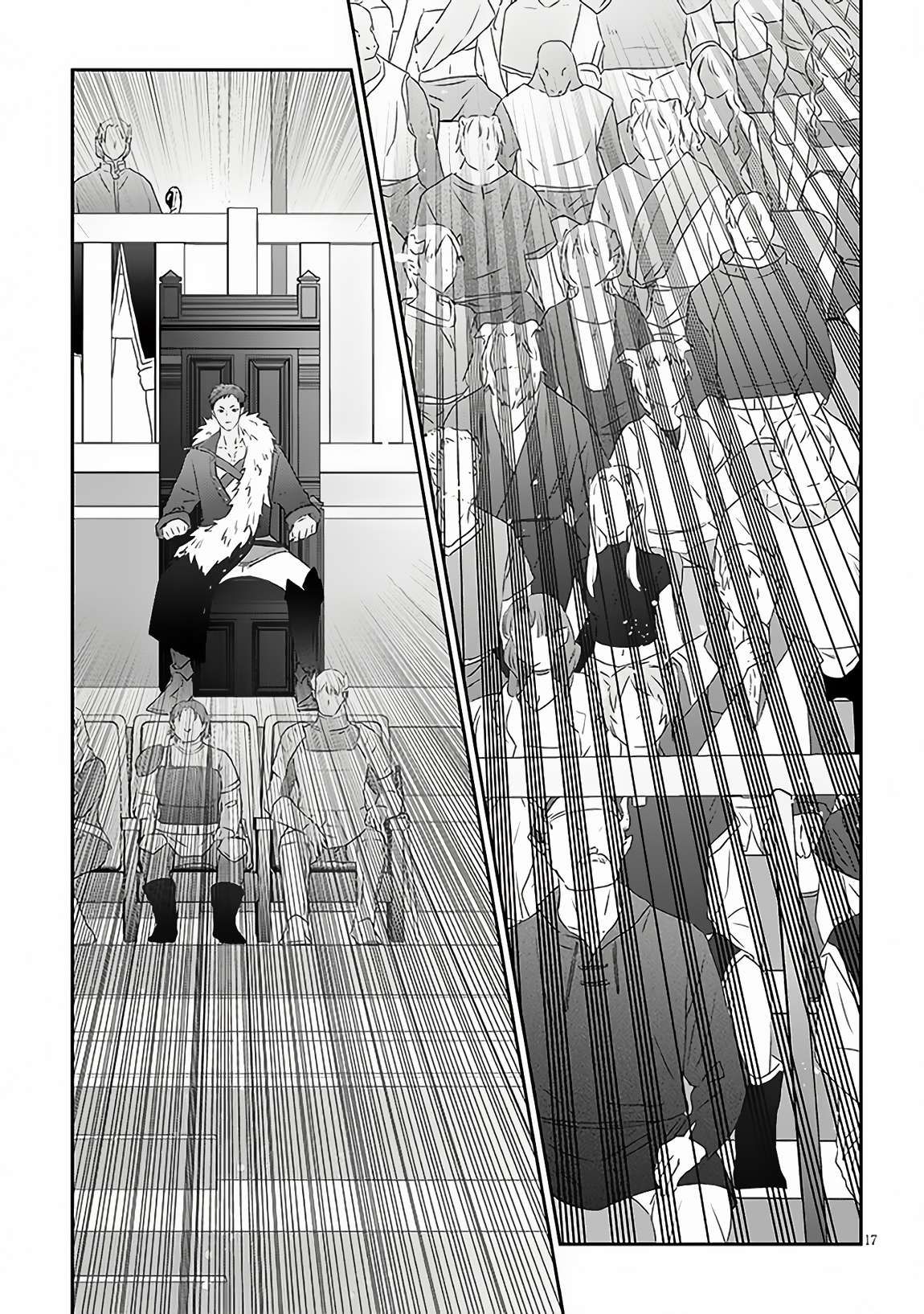 Maou ni Natta node, Dungeon Tsukutte Jingai Musume to Honobono suru chapter 67.2 page 8