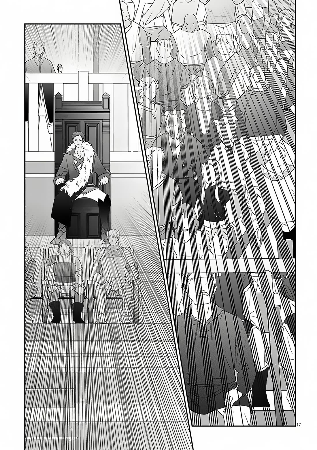 Maou ni Natta node, Dungeon Tsukutte Jingai Musume to Honobono suru chapter 67 page 18