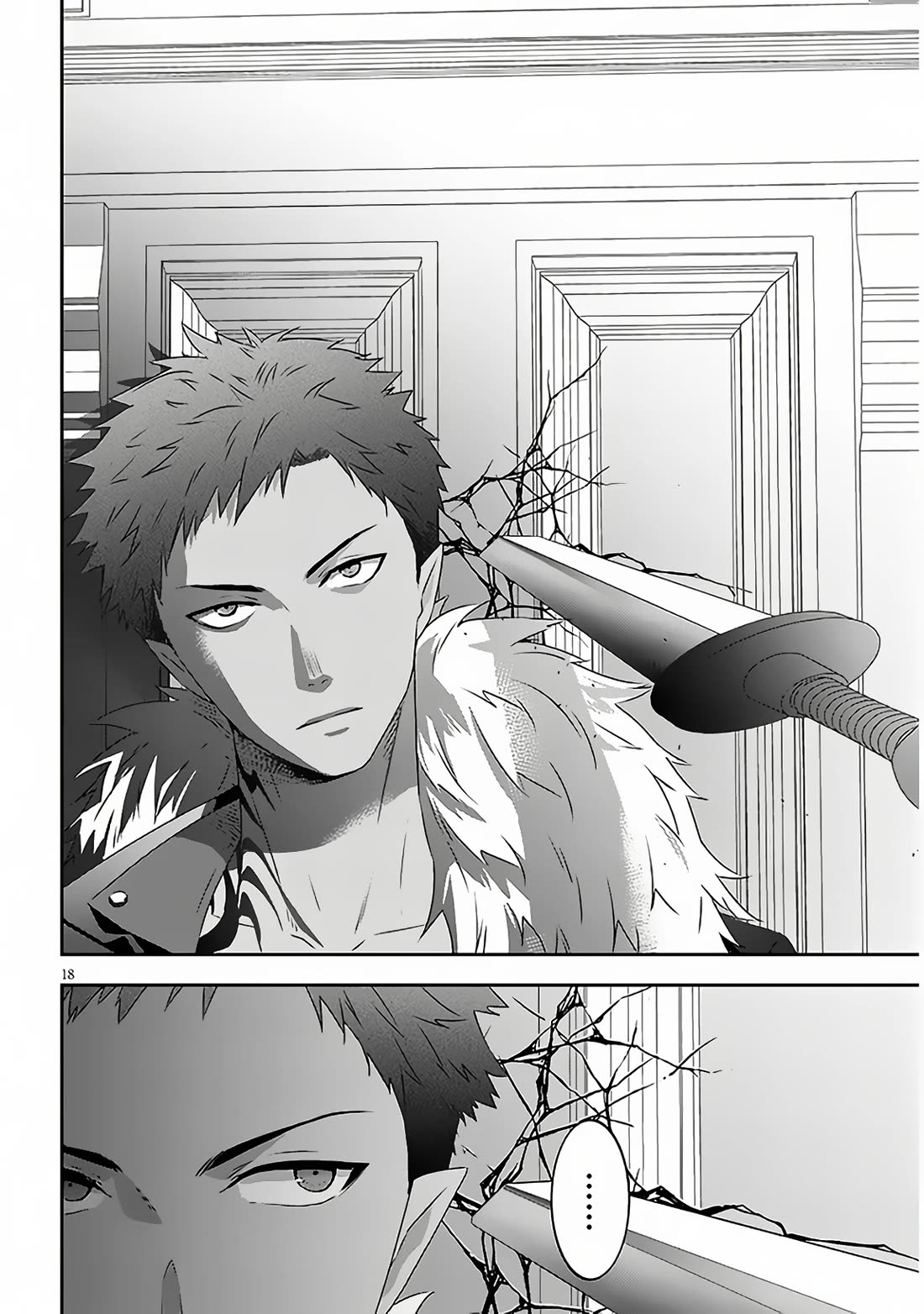 Maou ni Natta node, Dungeon Tsukutte Jingai Musume to Honobono suru chapter 67 page 19