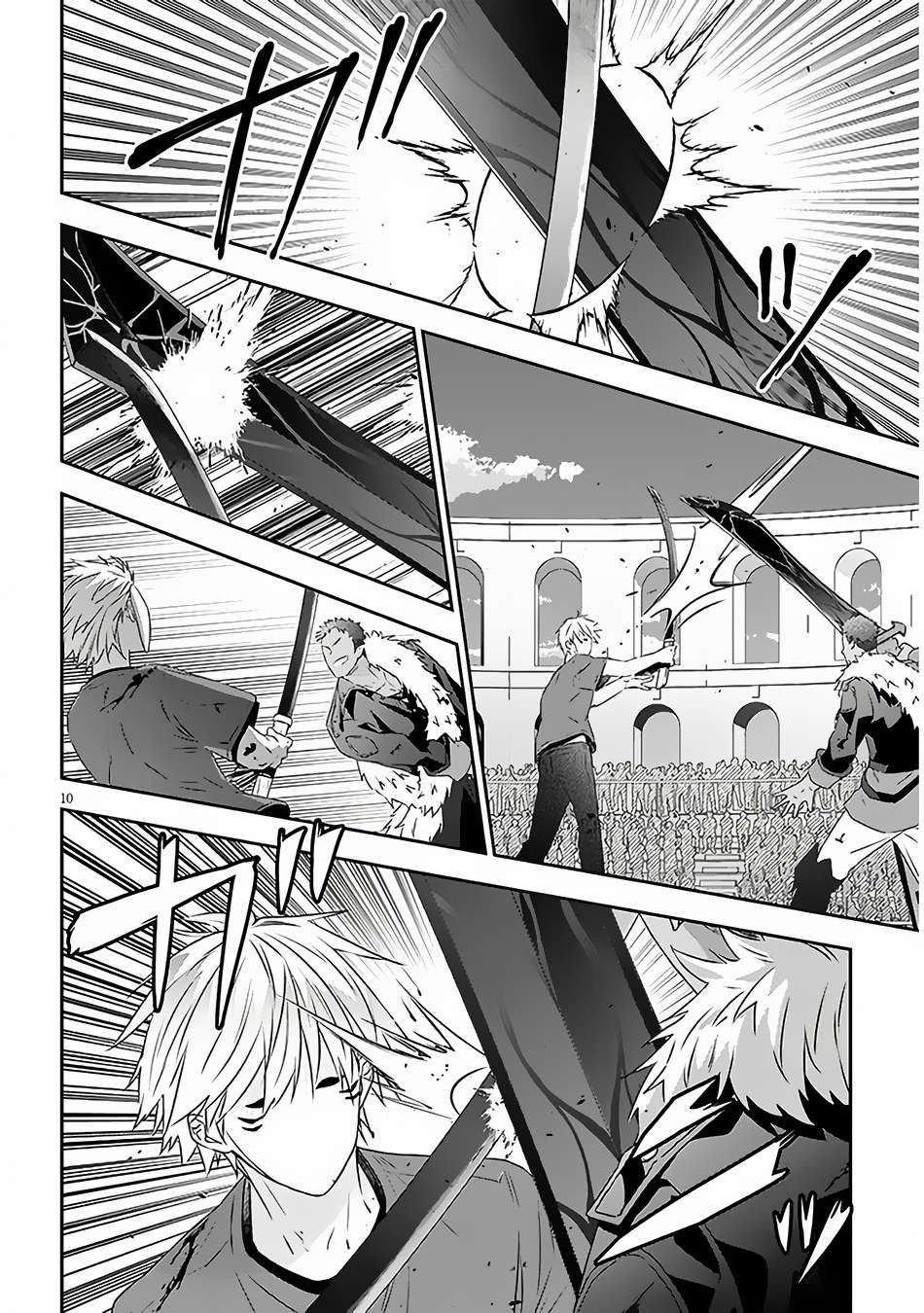 Maou ni Natta node, Dungeon Tsukutte Jingai Musume to Honobono suru chapter 68.1 page 11