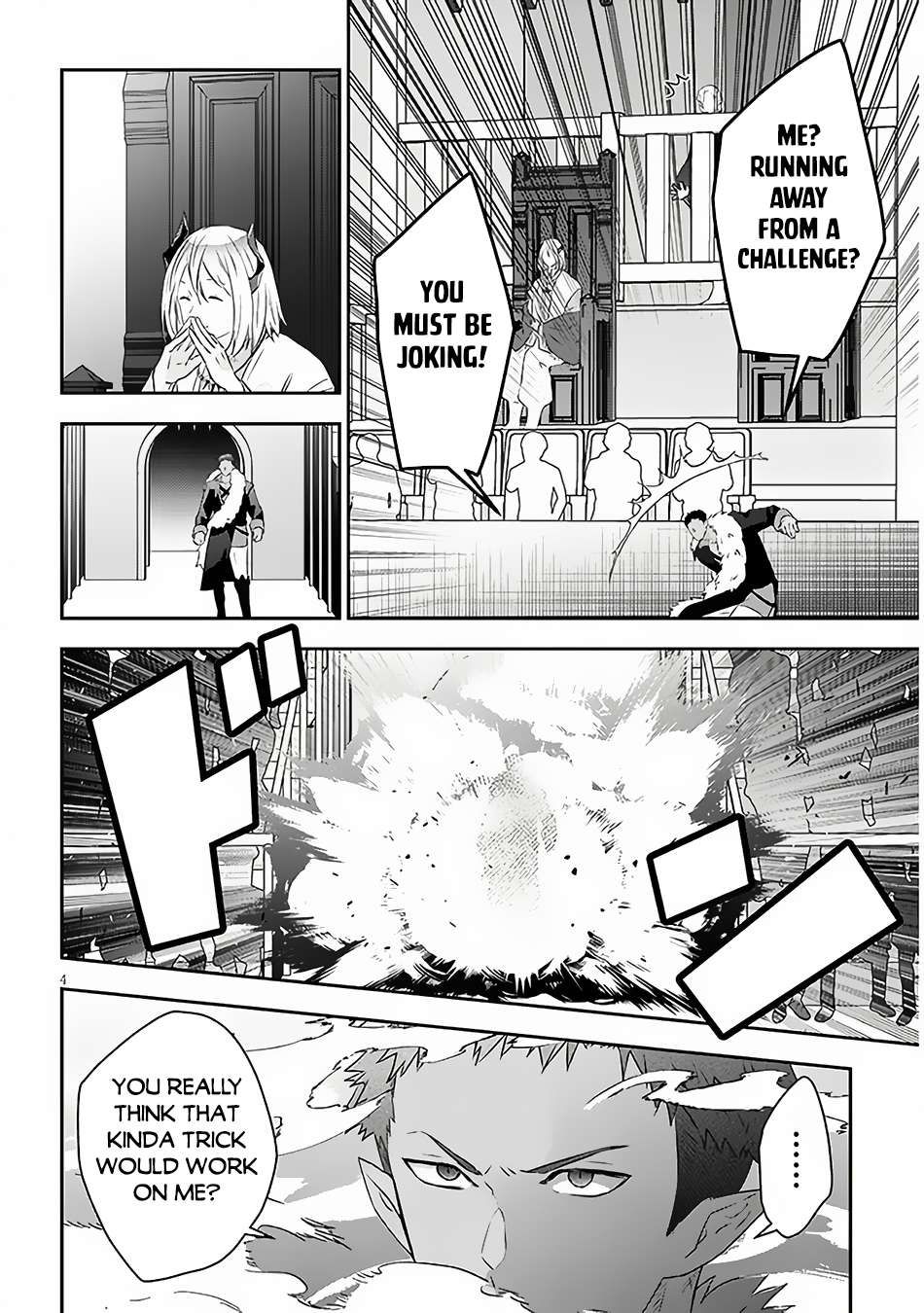 Maou ni Natta node, Dungeon Tsukutte Jingai Musume to Honobono suru chapter 68.1 page 5