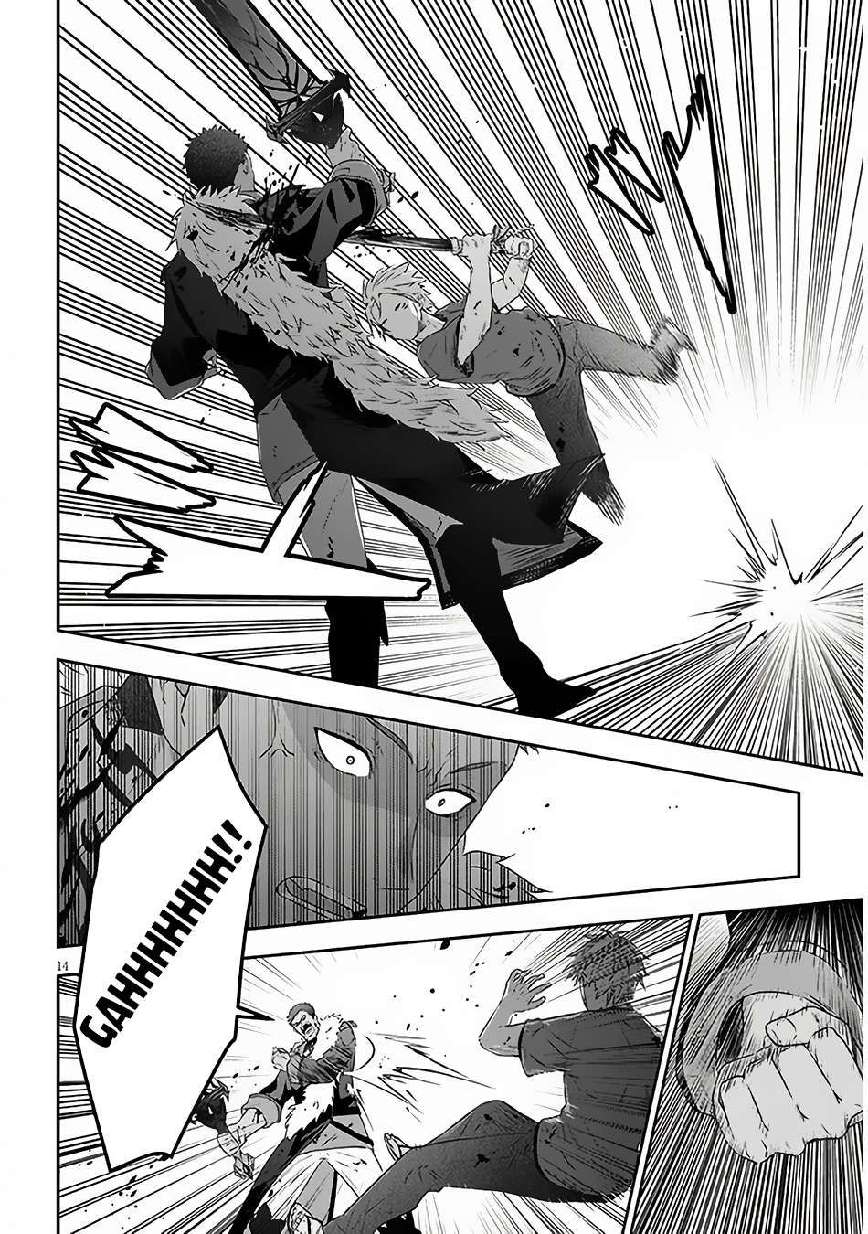 Maou ni Natta node, Dungeon Tsukutte Jingai Musume to Honobono suru chapter 68.2 page 4