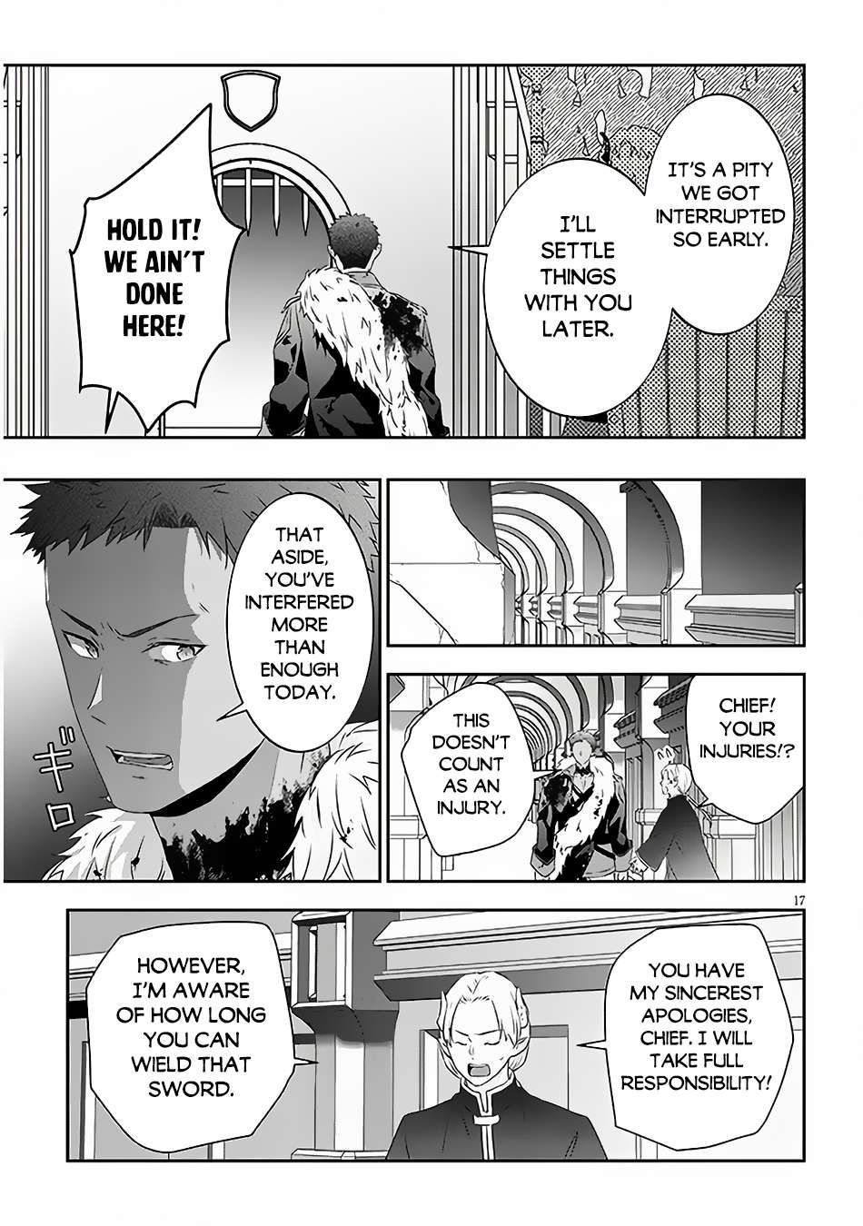 Maou ni Natta node, Dungeon Tsukutte Jingai Musume to Honobono suru chapter 68.2 page 7