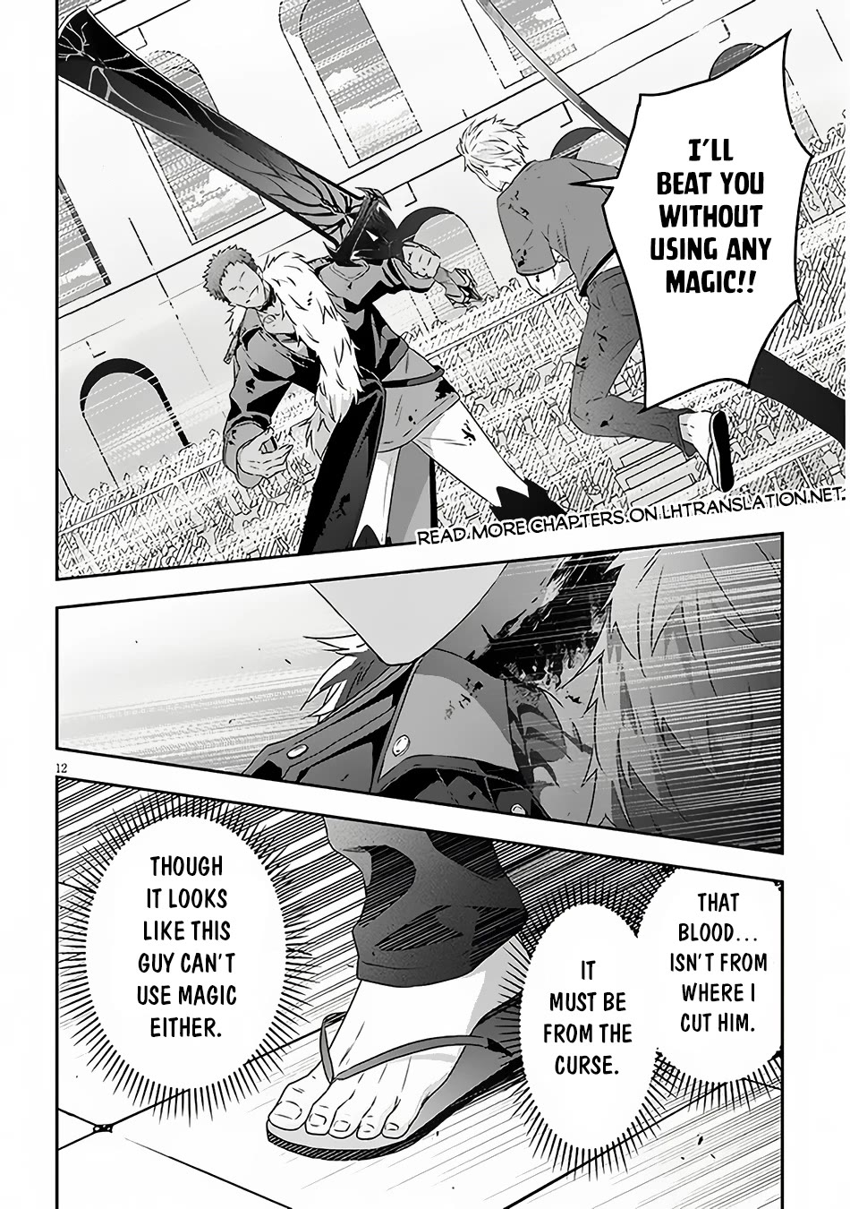 Maou ni Natta node, Dungeon Tsukutte Jingai Musume to Honobono suru chapter 68 page 13