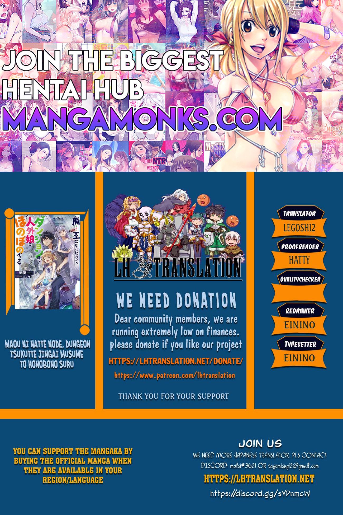 Maou ni Natta node, Dungeon Tsukutte Jingai Musume to Honobono suru chapter 69.1 page 1