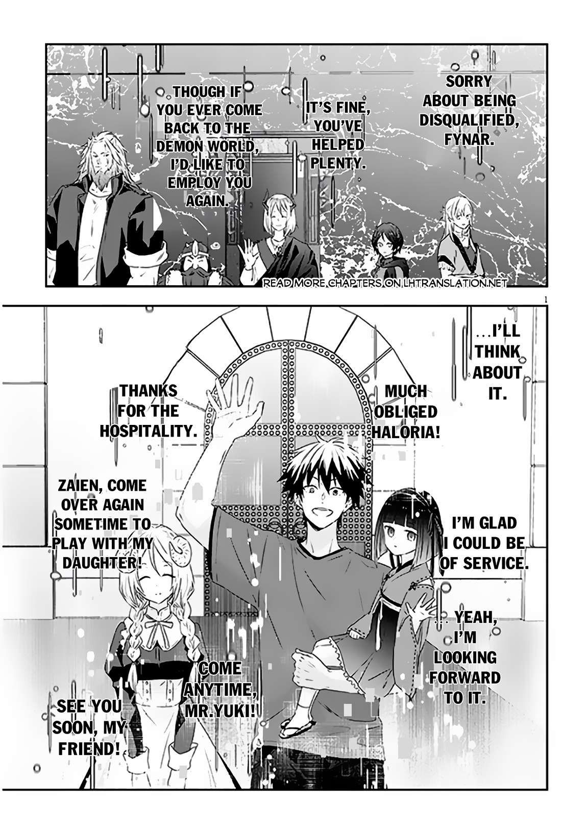 Maou ni Natta node, Dungeon Tsukutte Jingai Musume to Honobono suru chapter 69.1 page 2