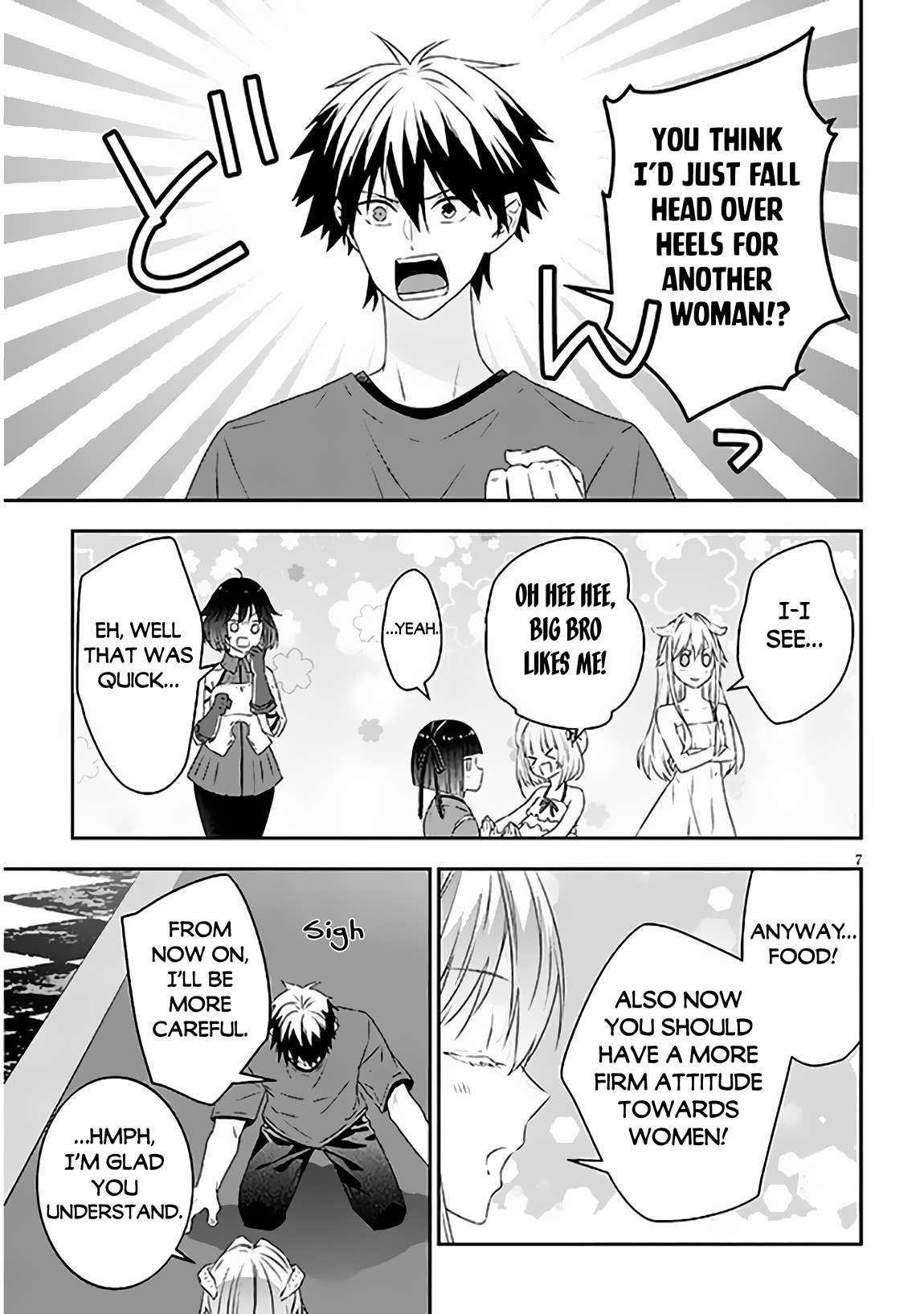 Maou ni Natta node, Dungeon Tsukutte Jingai Musume to Honobono suru chapter 69.1 page 8