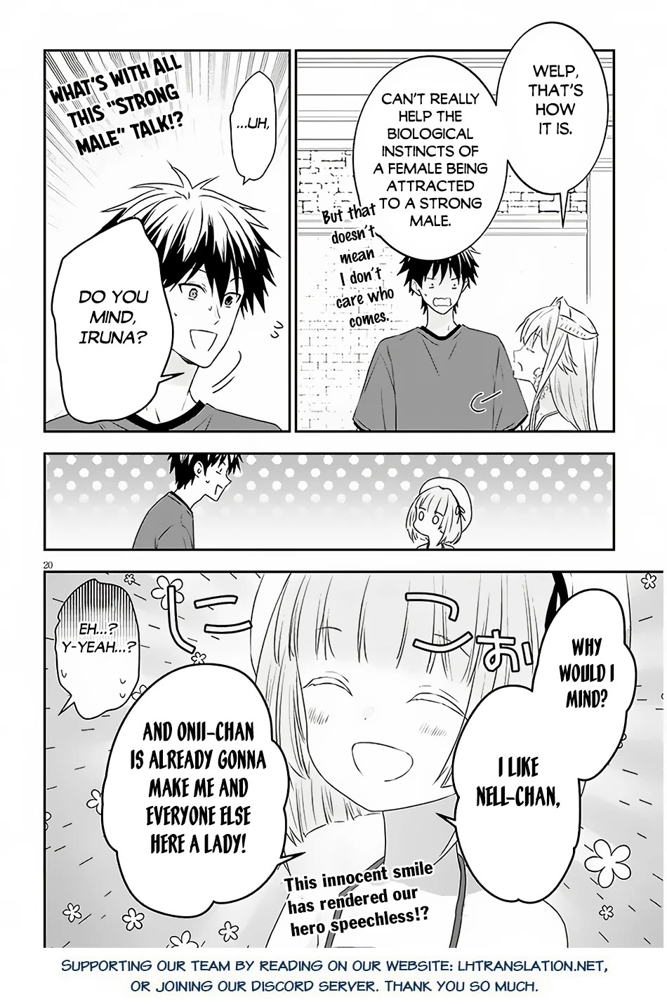 Maou ni Natta node, Dungeon Tsukutte Jingai Musume to Honobono suru chapter 69 page 21