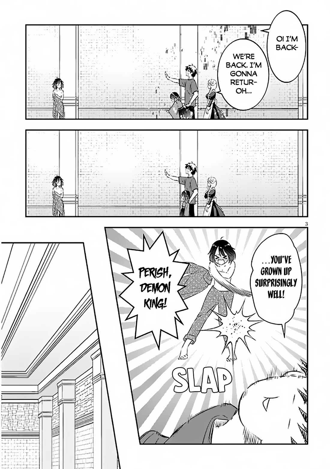 Maou ni Natta node, Dungeon Tsukutte Jingai Musume to Honobono suru chapter 69 page 4