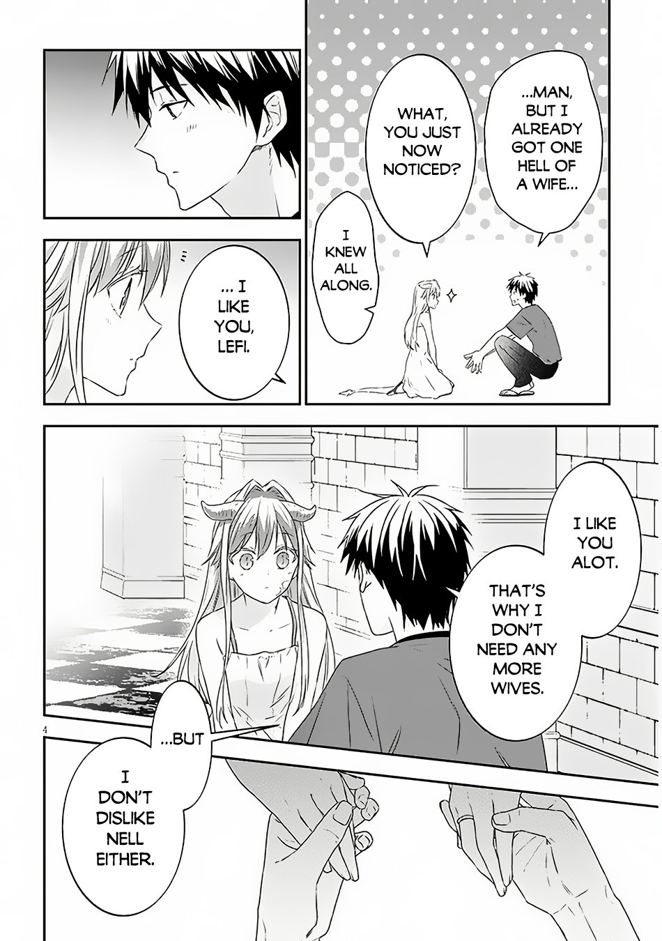 Maou ni Natta node, Dungeon Tsukutte Jingai Musume to Honobono suru chapter 70.1 page 5