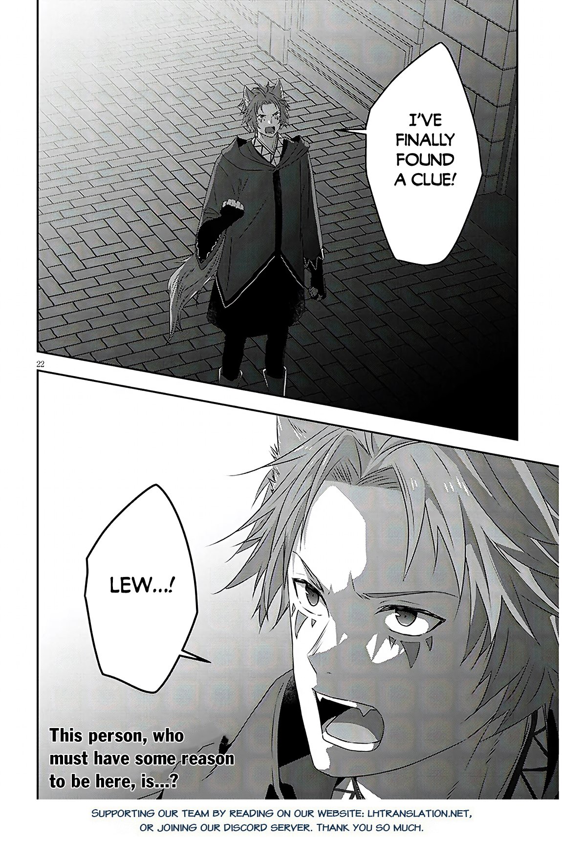 Maou ni Natta node, Dungeon Tsukutte Jingai Musume to Honobono suru chapter 70.2 page 10