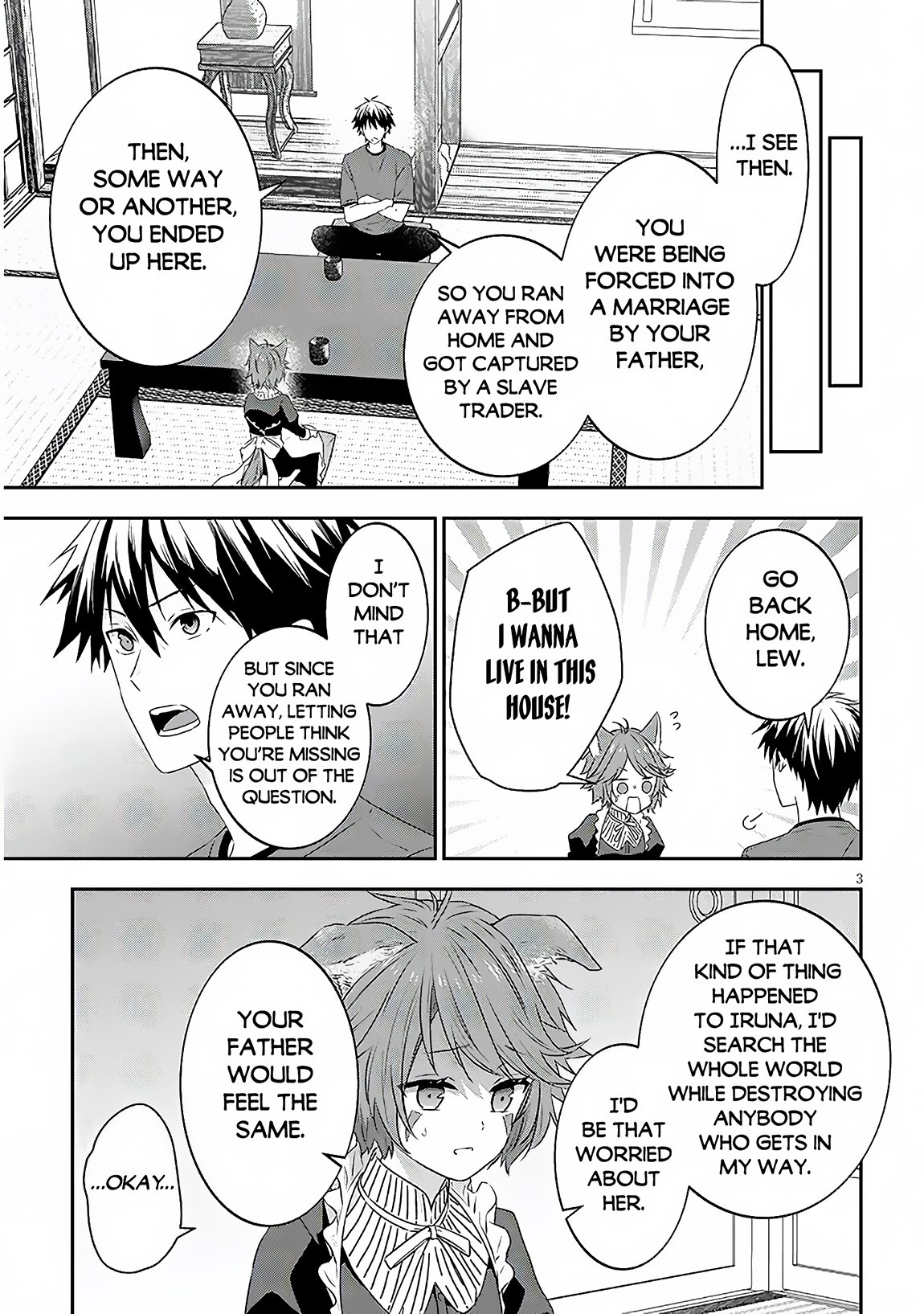 Maou ni Natta node, Dungeon Tsukutte Jingai Musume to Honobono suru chapter 71.1 page 4