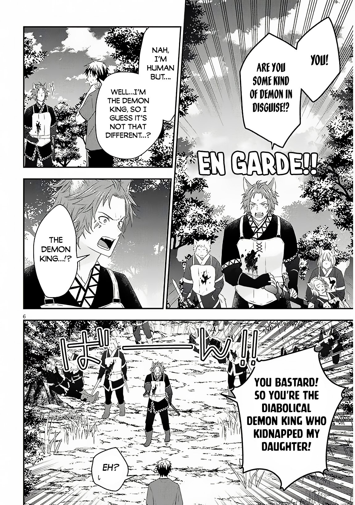 Maou ni Natta node, Dungeon Tsukutte Jingai Musume to Honobono suru chapter 71.1 page 7