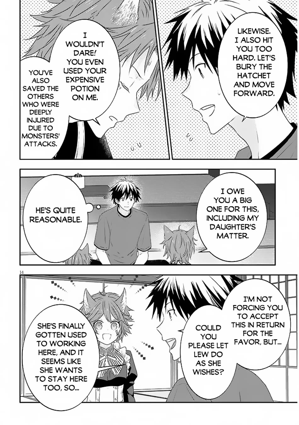 Maou ni Natta node, Dungeon Tsukutte Jingai Musume to Honobono suru chapter 71 page 15