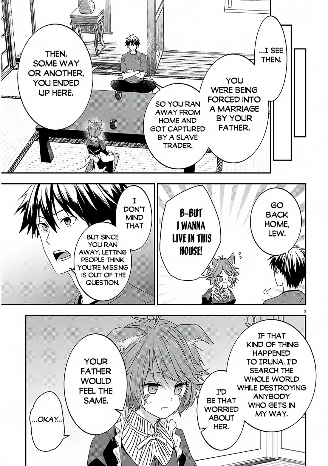 Maou ni Natta node, Dungeon Tsukutte Jingai Musume to Honobono suru chapter 71 page 4