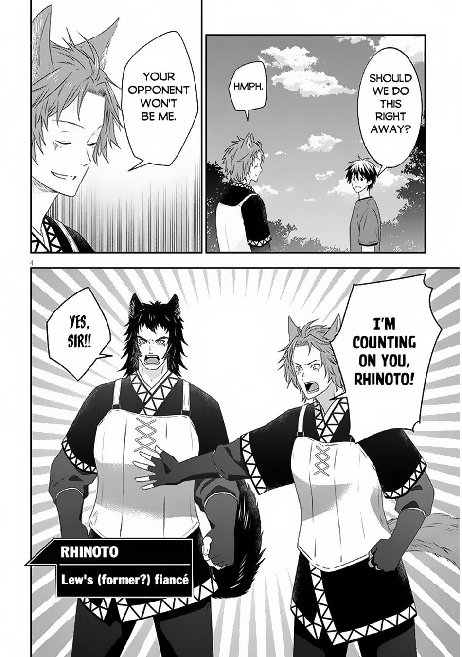 Maou ni Natta node, Dungeon Tsukutte Jingai Musume to Honobono suru chapter 72.1 page 5