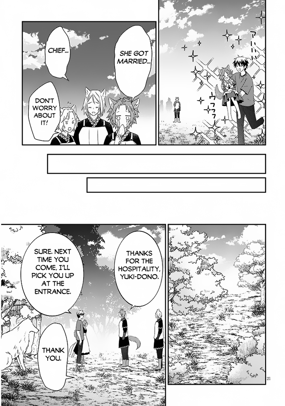 Maou ni Natta node, Dungeon Tsukutte Jingai Musume to Honobono suru chapter 72.2 page 10