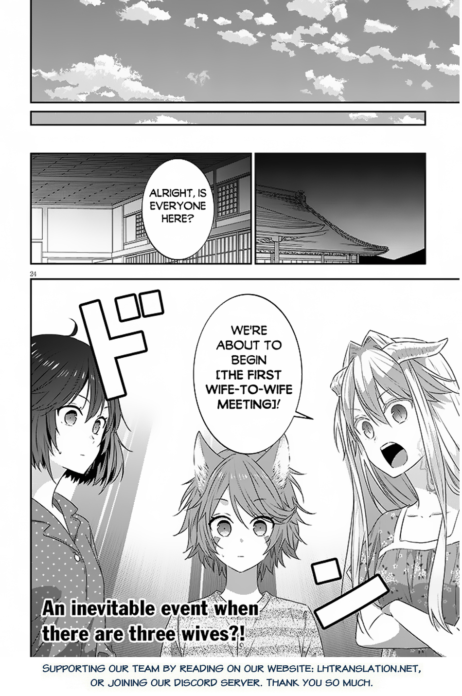 Maou ni Natta node, Dungeon Tsukutte Jingai Musume to Honobono suru chapter 72.2 page 13