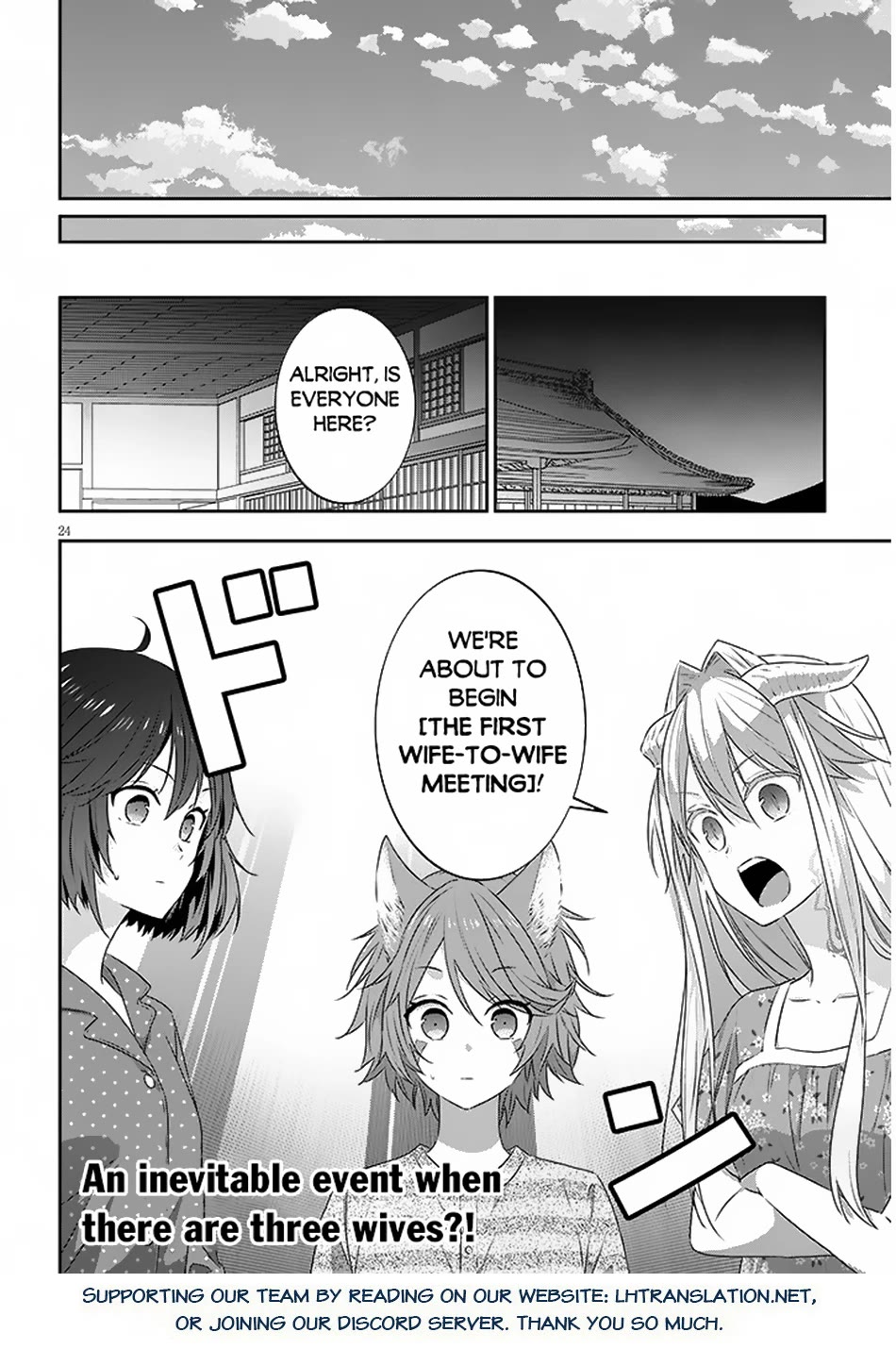 Maou ni Natta node, Dungeon Tsukutte Jingai Musume to Honobono suru chapter 72 page 25