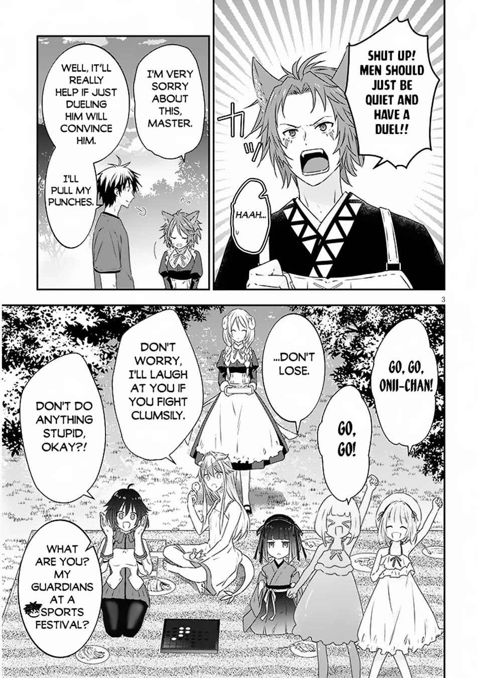 Maou ni Natta node, Dungeon Tsukutte Jingai Musume to Honobono suru chapter 72 page 4