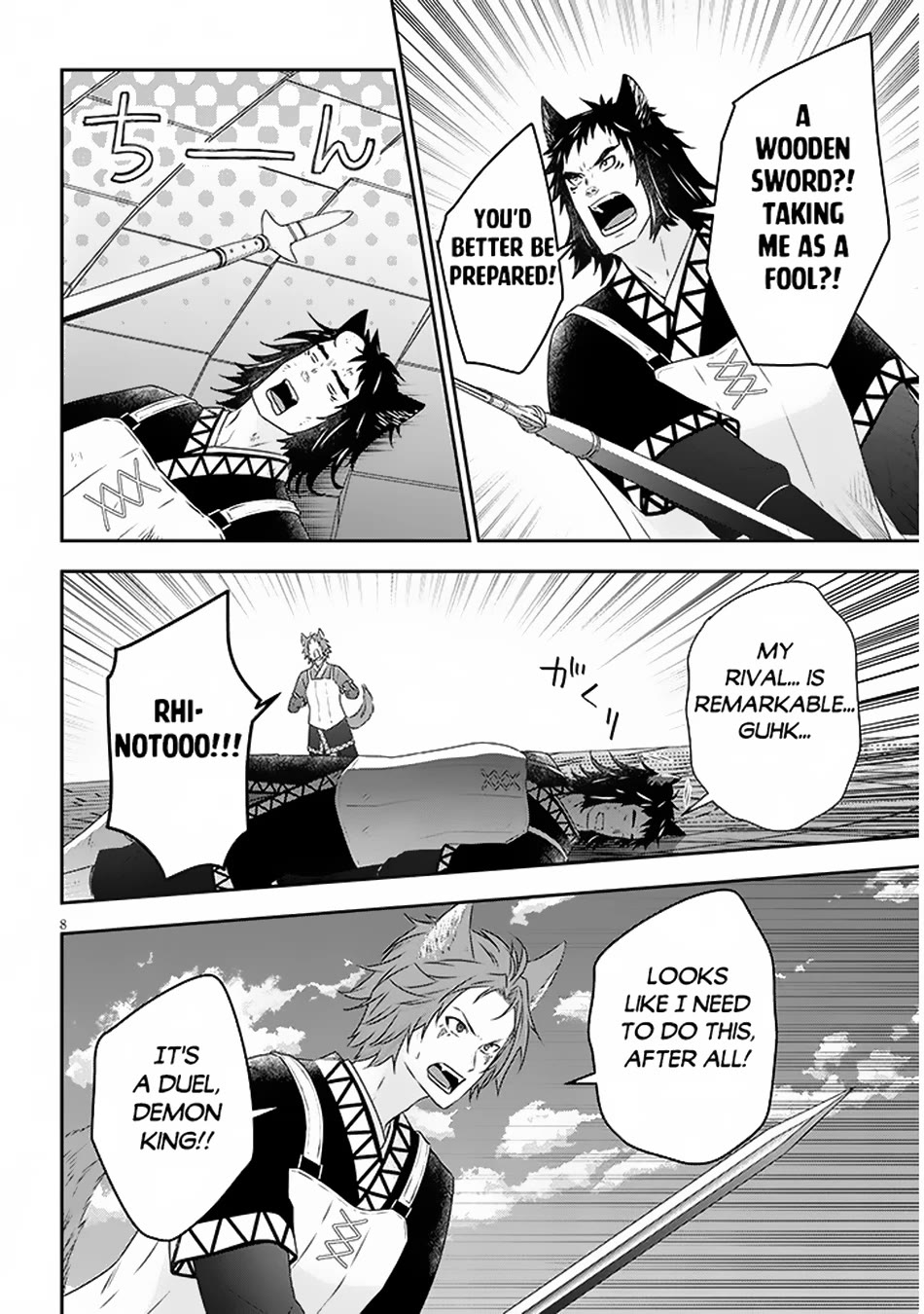 Maou ni Natta node, Dungeon Tsukutte Jingai Musume to Honobono suru chapter 72 page 9