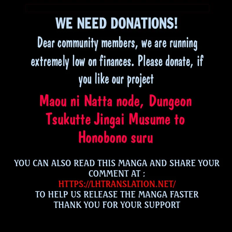 Maou ni Natta node, Dungeon Tsukutte Jingai Musume to Honobono suru chapter 73.1 page 12