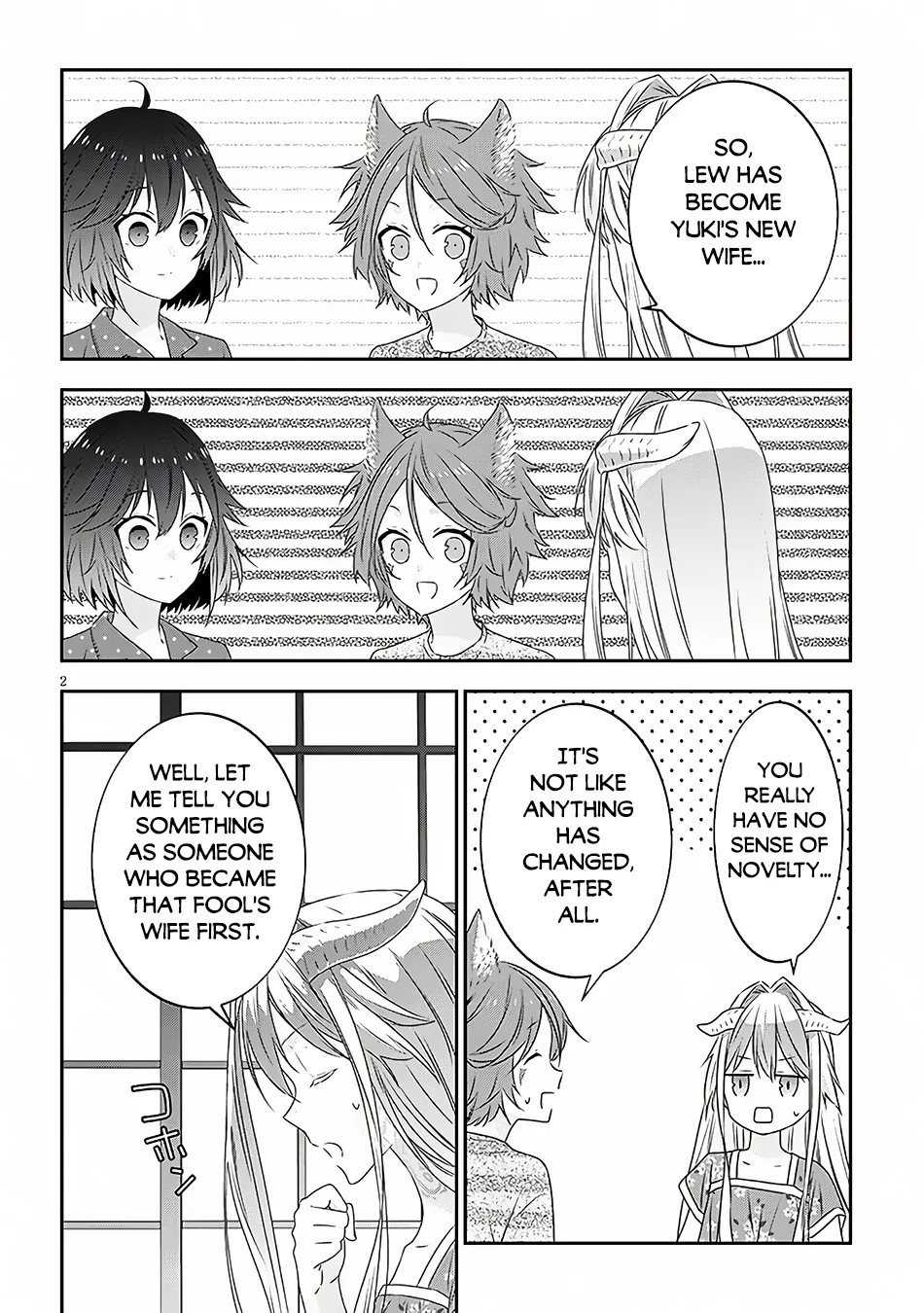 Maou ni Natta node, Dungeon Tsukutte Jingai Musume to Honobono suru chapter 73.1 page 3