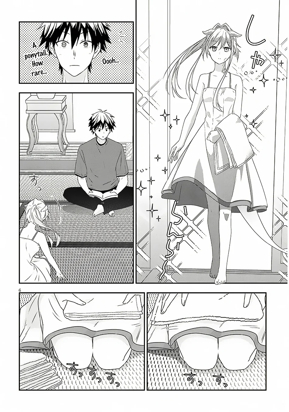 Maou ni Natta node, Dungeon Tsukutte Jingai Musume to Honobono suru chapter 73.1 page 7