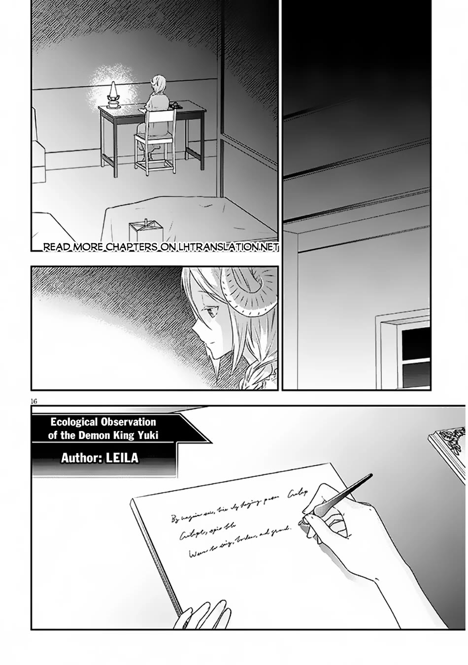 Maou ni Natta node, Dungeon Tsukutte Jingai Musume to Honobono suru chapter 74 page 17