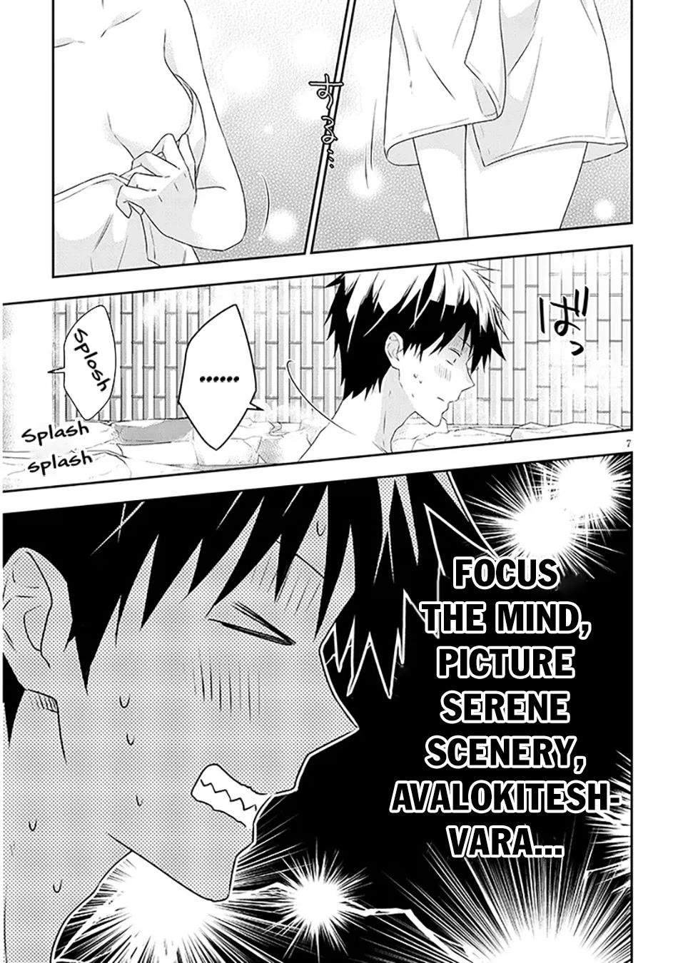 Maou ni Natta node, Dungeon Tsukutte Jingai Musume to Honobono suru chapter 76 page 8