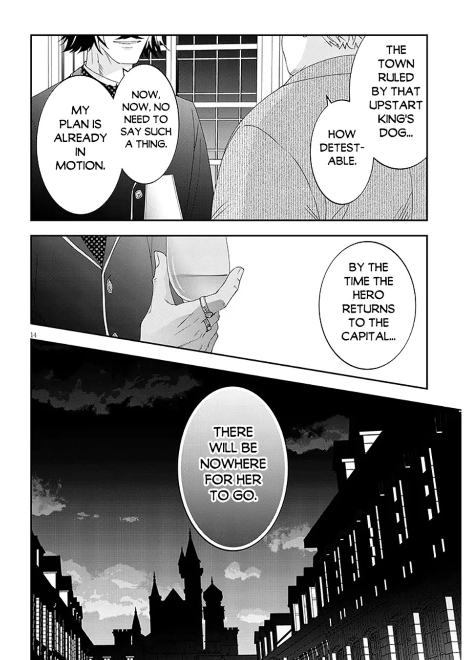 Maou ni Natta node, Dungeon Tsukutte Jingai Musume to Honobono suru chapter 77 page 15