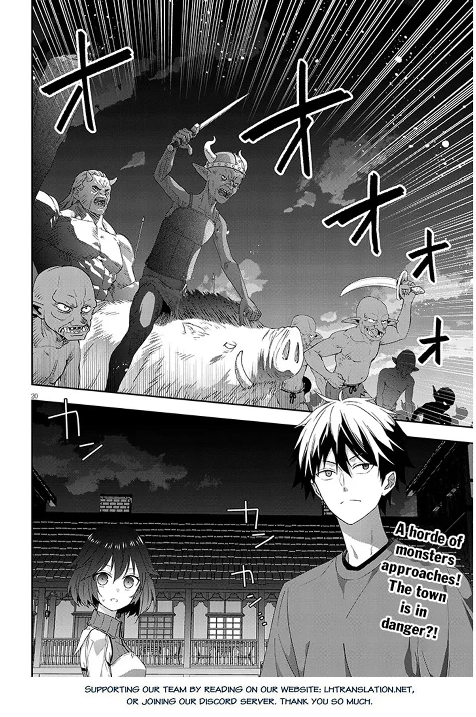 Maou ni Natta node, Dungeon Tsukutte Jingai Musume to Honobono suru chapter 77 page 21