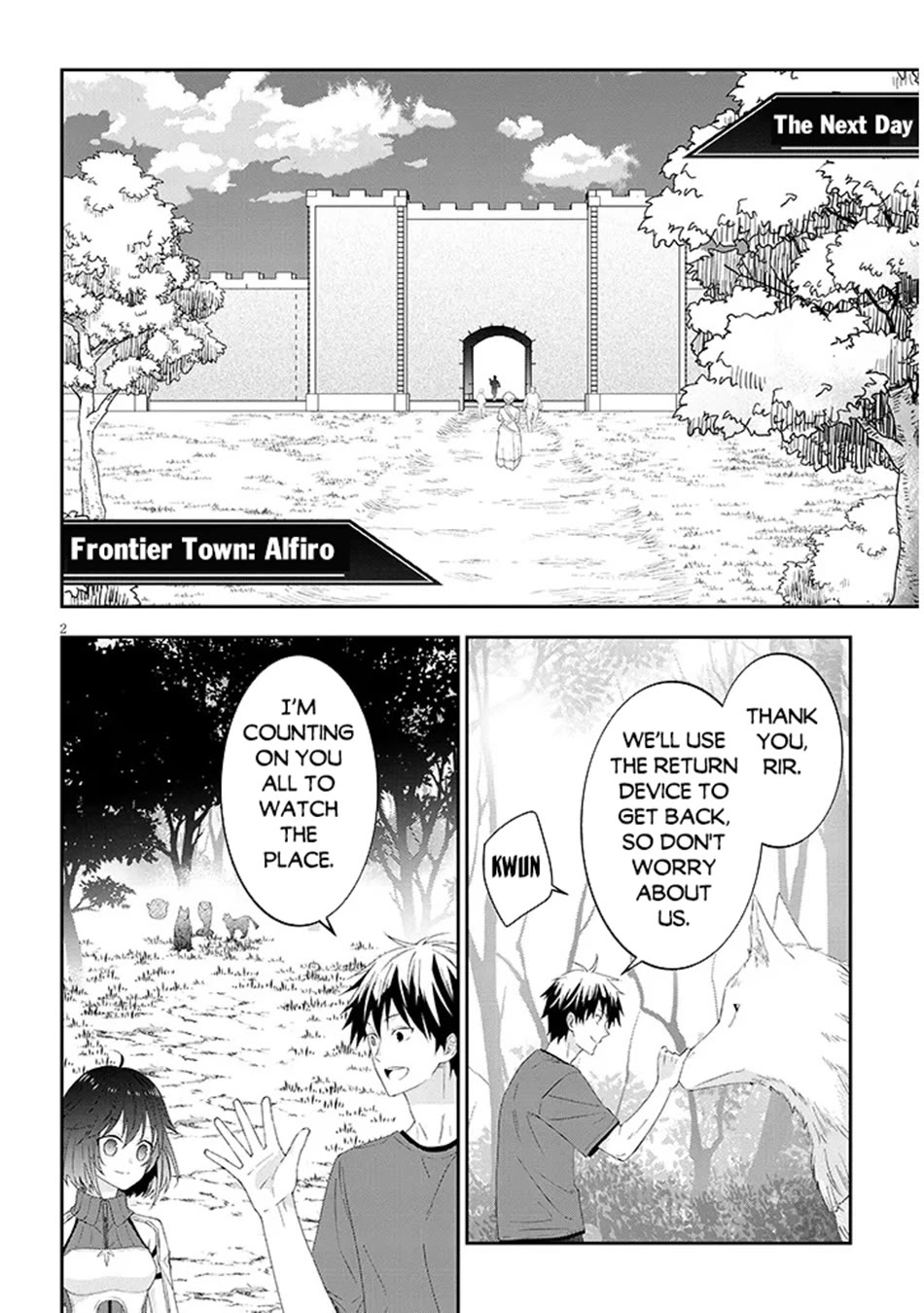 Maou ni Natta node, Dungeon Tsukutte Jingai Musume to Honobono suru chapter 77 page 3