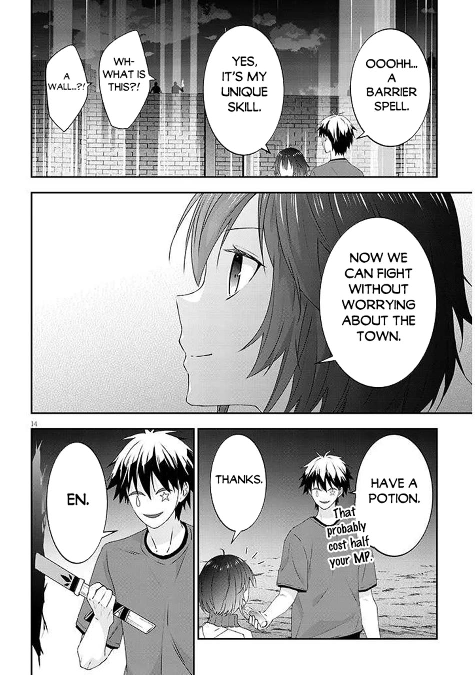 Maou ni Natta node, Dungeon Tsukutte Jingai Musume to Honobono suru chapter 78 page 15