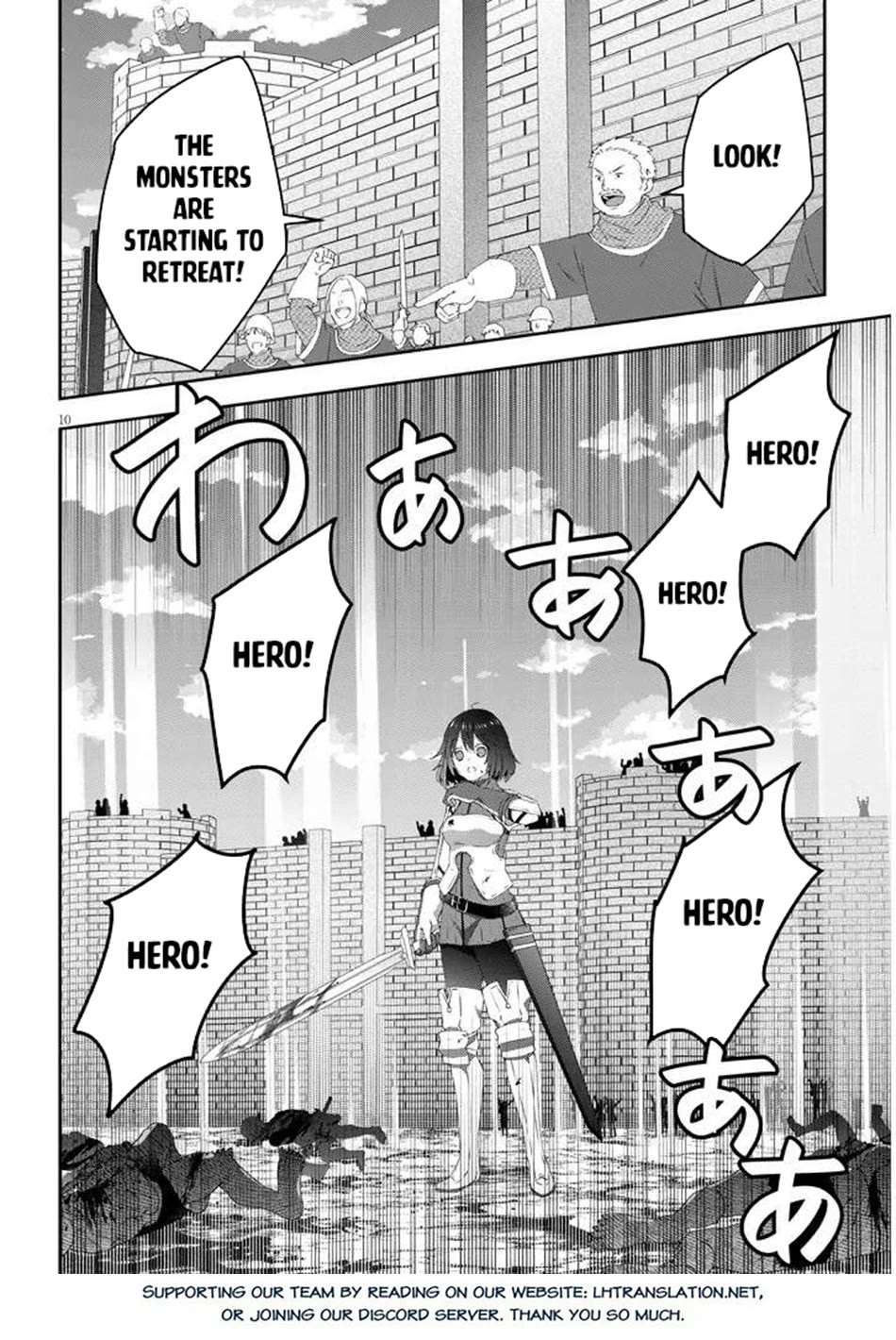 Maou ni Natta node, Dungeon Tsukutte Jingai Musume to Honobono suru chapter 79 page 11