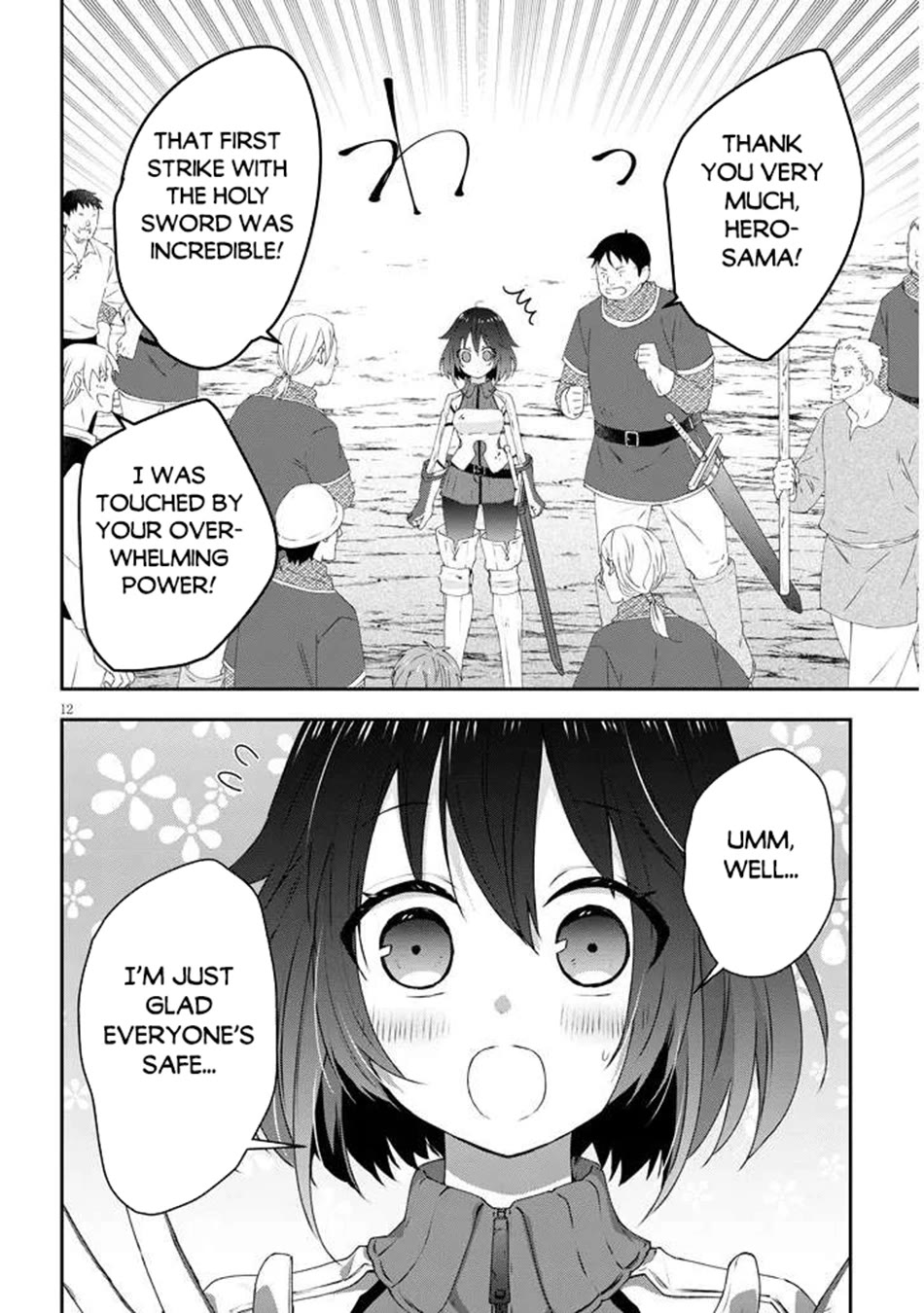 Maou ni Natta node, Dungeon Tsukutte Jingai Musume to Honobono suru chapter 79 page 13