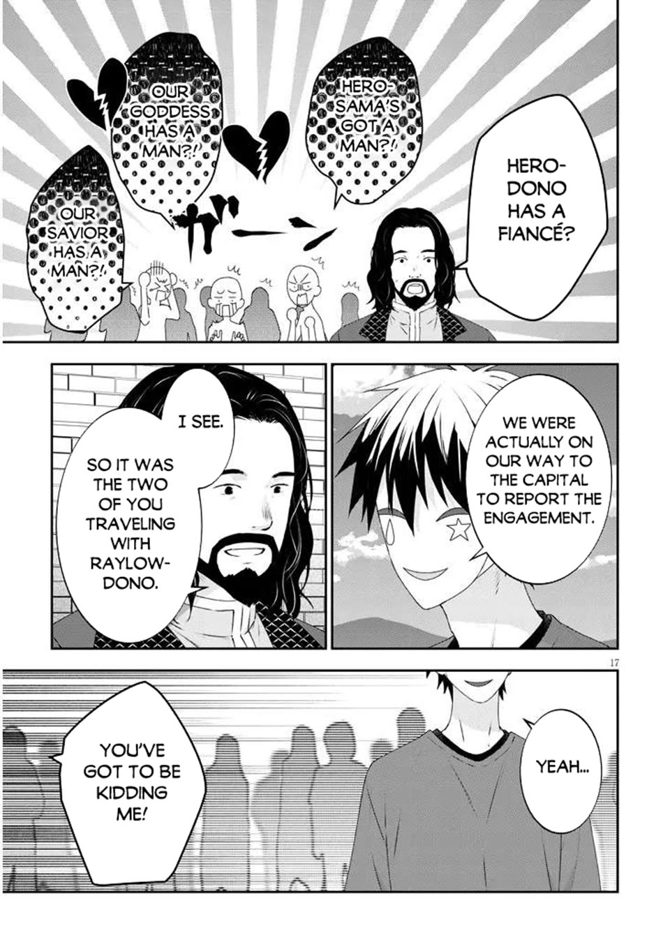 Maou ni Natta node, Dungeon Tsukutte Jingai Musume to Honobono suru chapter 79 page 18