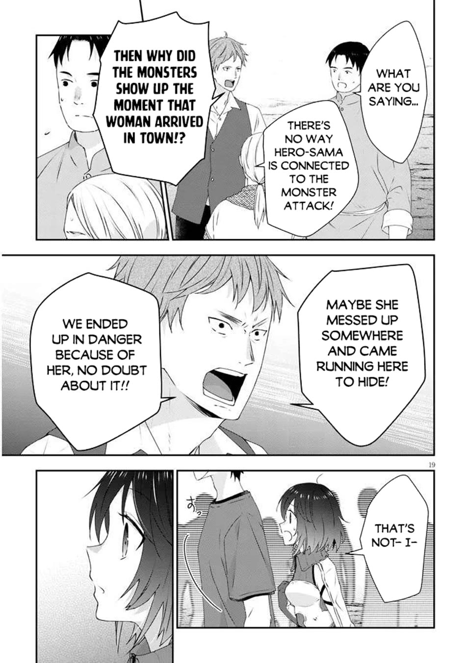 Maou ni Natta node, Dungeon Tsukutte Jingai Musume to Honobono suru chapter 79 page 20