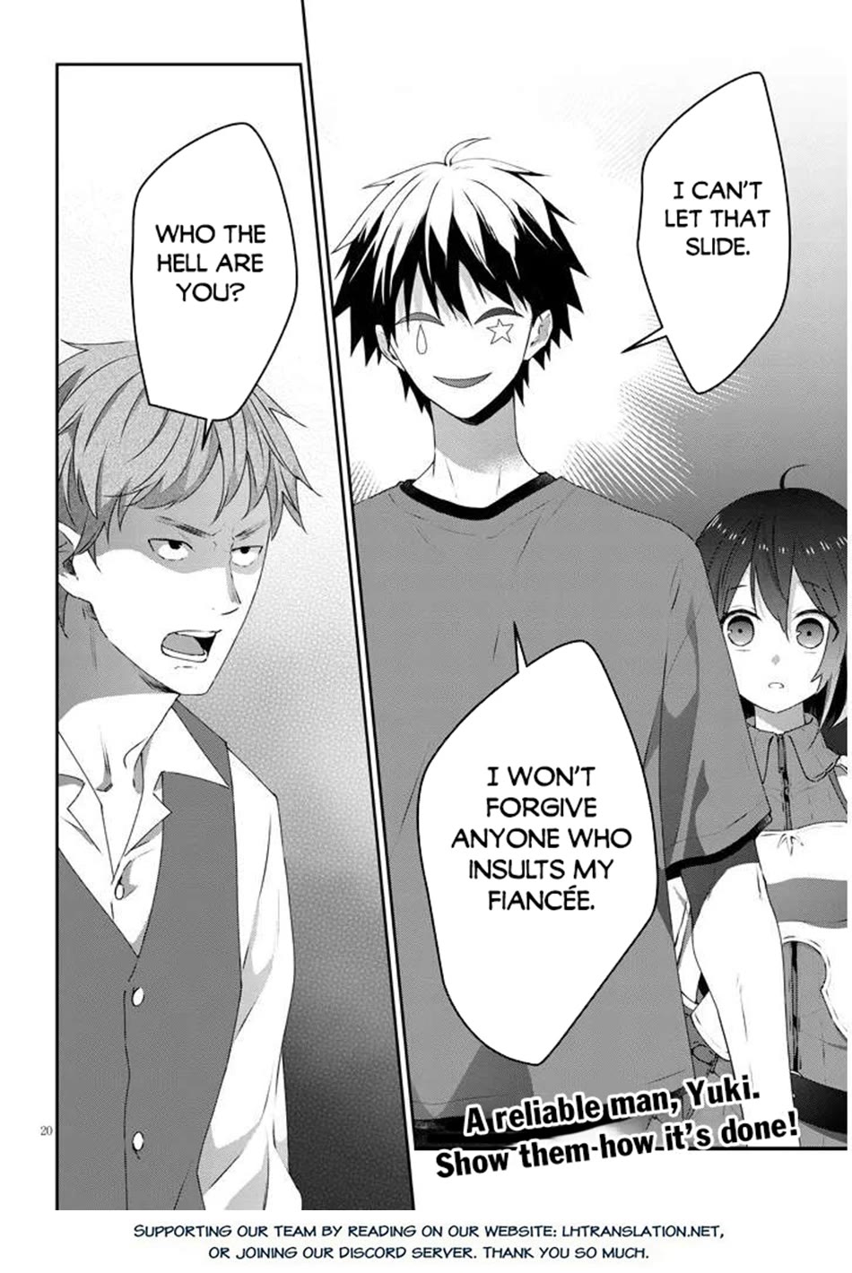 Maou ni Natta node, Dungeon Tsukutte Jingai Musume to Honobono suru chapter 79 page 21