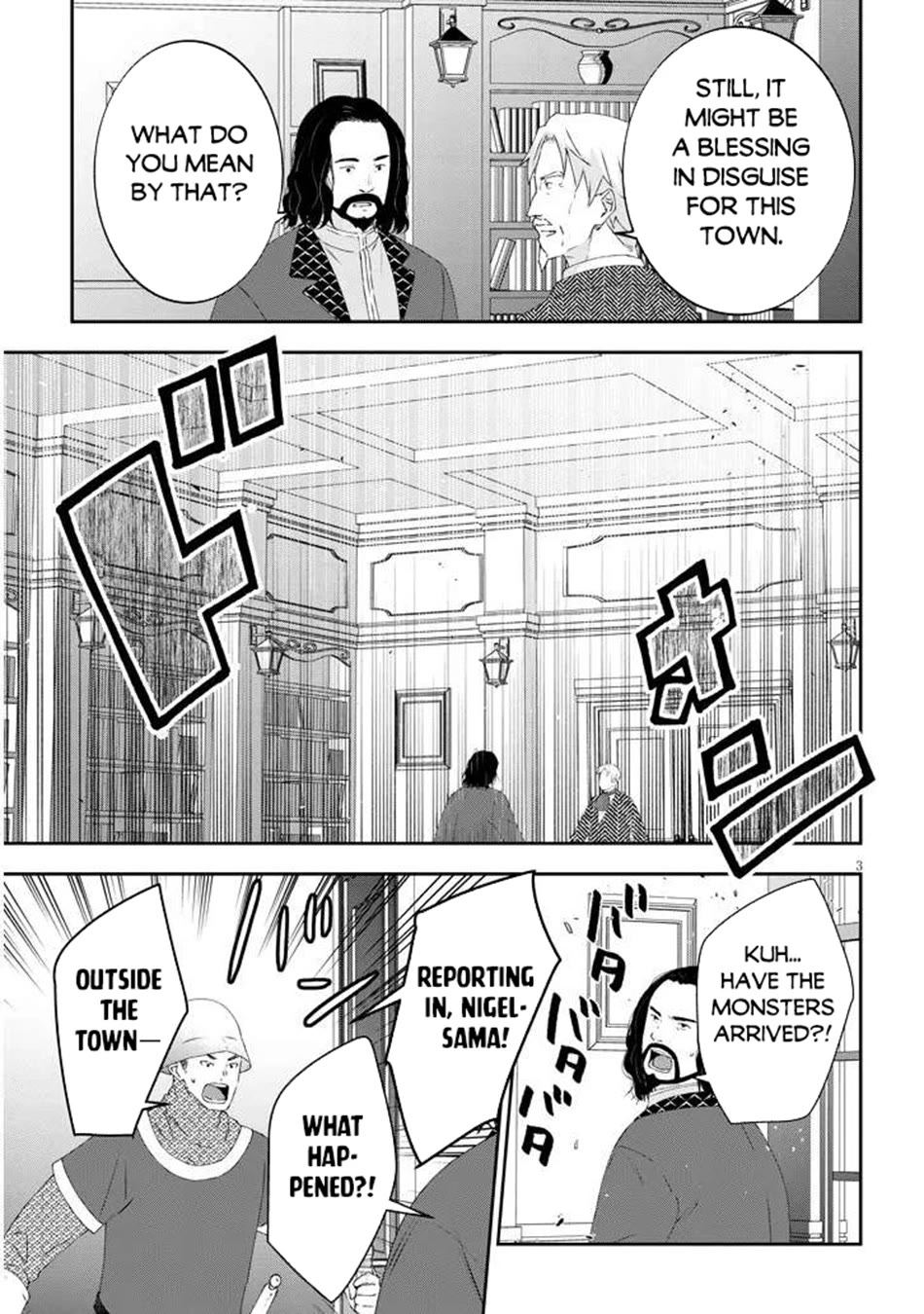 Maou ni Natta node, Dungeon Tsukutte Jingai Musume to Honobono suru chapter 79 page 4
