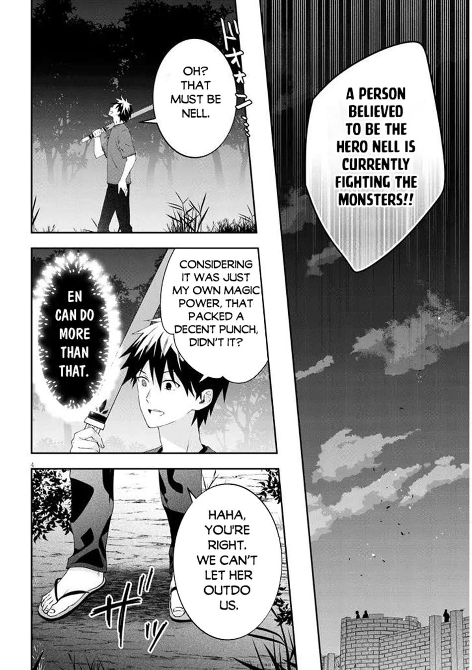 Maou ni Natta node, Dungeon Tsukutte Jingai Musume to Honobono suru chapter 79 page 5