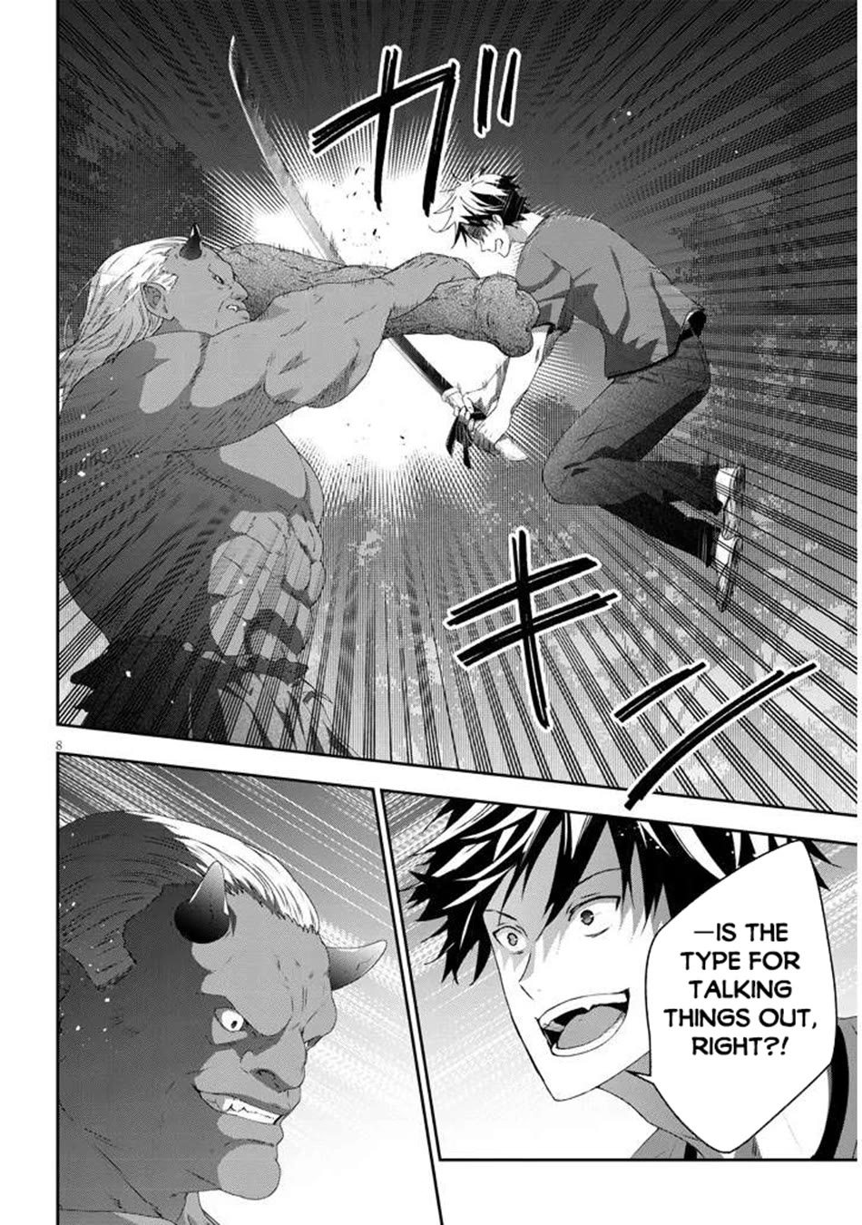 Maou ni Natta node, Dungeon Tsukutte Jingai Musume to Honobono suru chapter 79 page 9