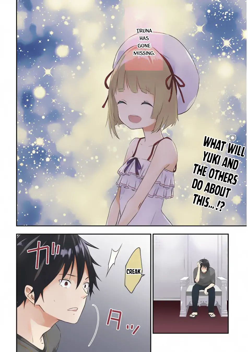 Maou ni Natta node, Dungeon Tsukutte Jingai Musume to Honobono suru chapter 8.1 page 3