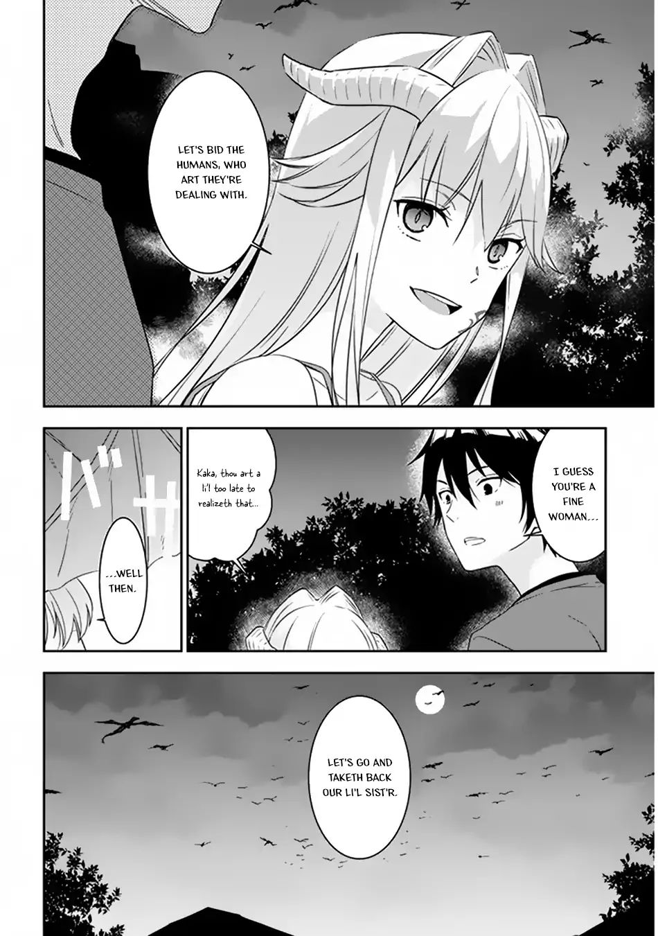 Maou ni Natta node, Dungeon Tsukutte Jingai Musume to Honobono suru chapter 8.1 page 7