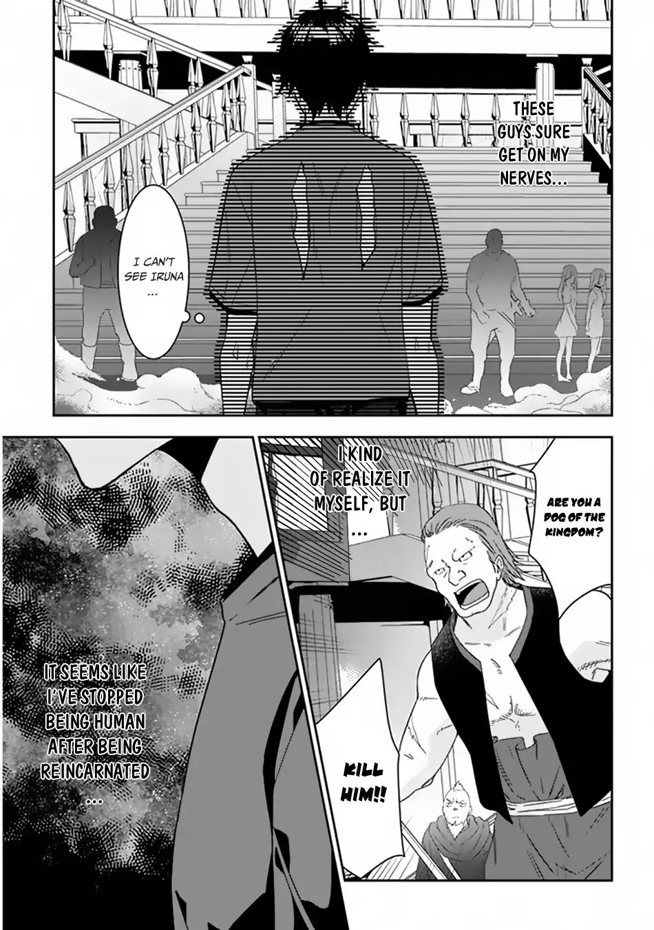 Maou ni Natta node, Dungeon Tsukutte Jingai Musume to Honobono suru chapter 8.2 page 11