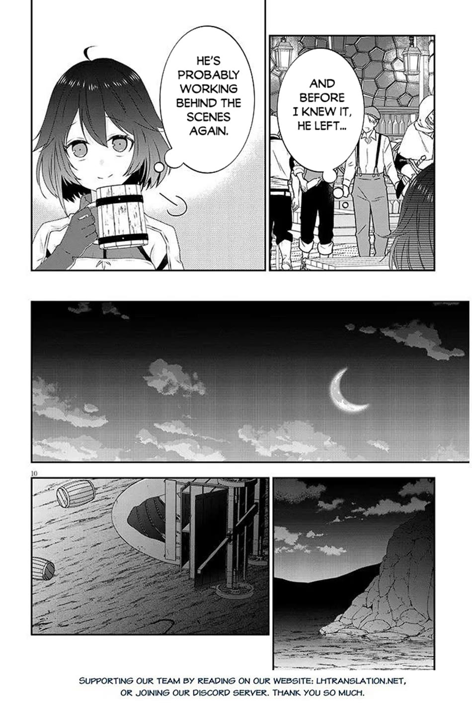 Maou ni Natta node, Dungeon Tsukutte Jingai Musume to Honobono suru chapter 80 page 11